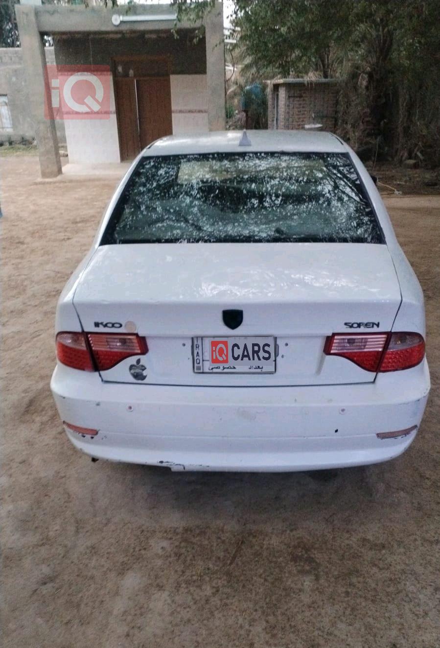 إيران خودرو سمند